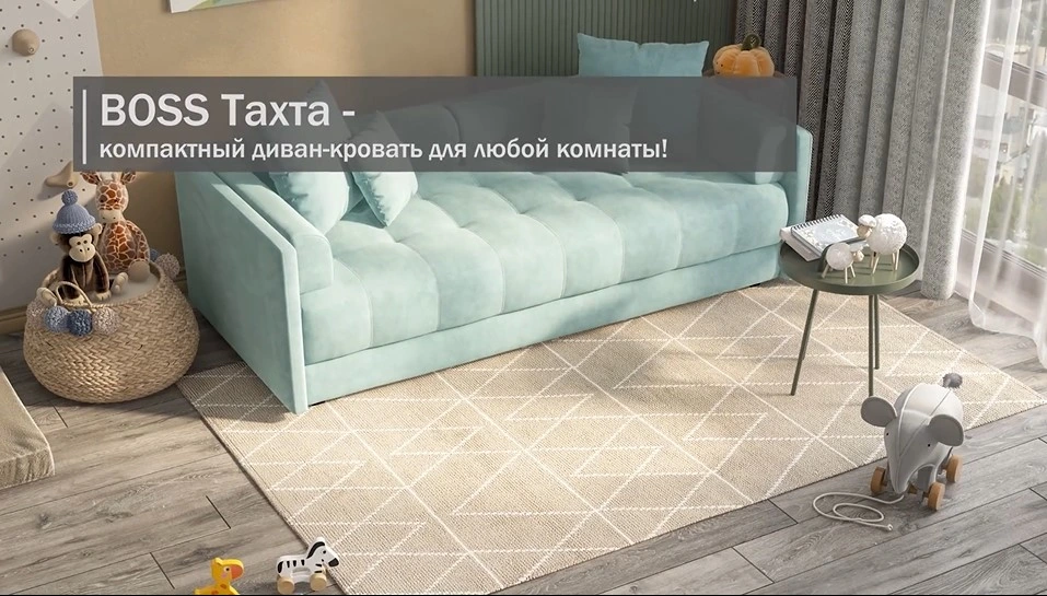 Тахта Босс велюр Монолит серый