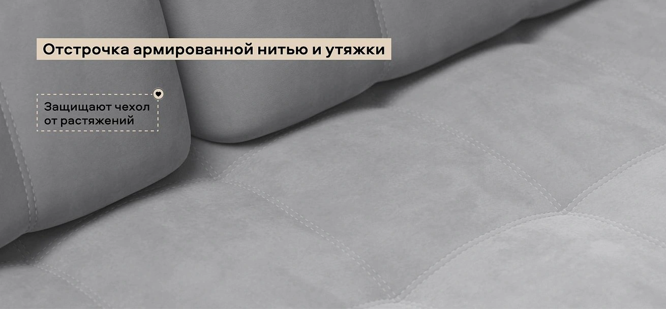 Диван Босс двухместный велюр Монолит сталь