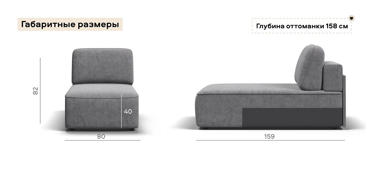 Кинг Модуль оттоманка велюр Роял агат