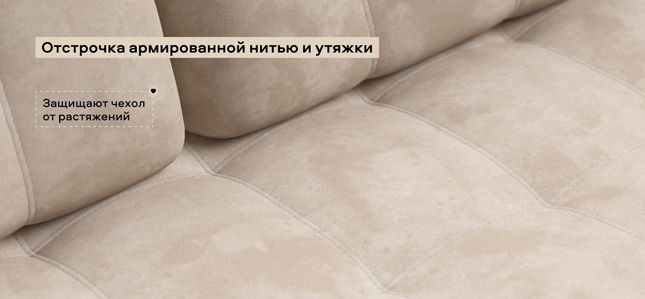 Диван Босс двухместный велюр Алькантара пепел