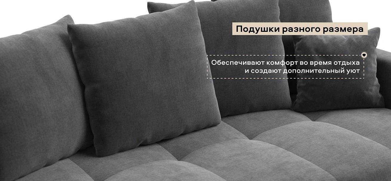 Диван Босс Тренд велюр Монолит серый