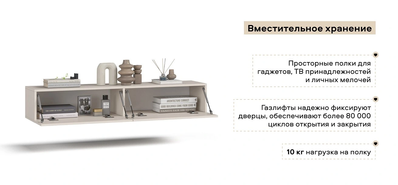 ТВ Тумба Босс Стандарт 140 Кашемир серый