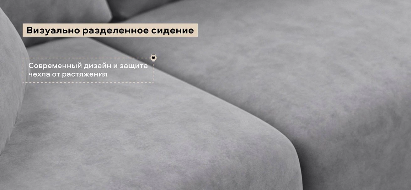Диван Босс Прайм велюр Роял агат