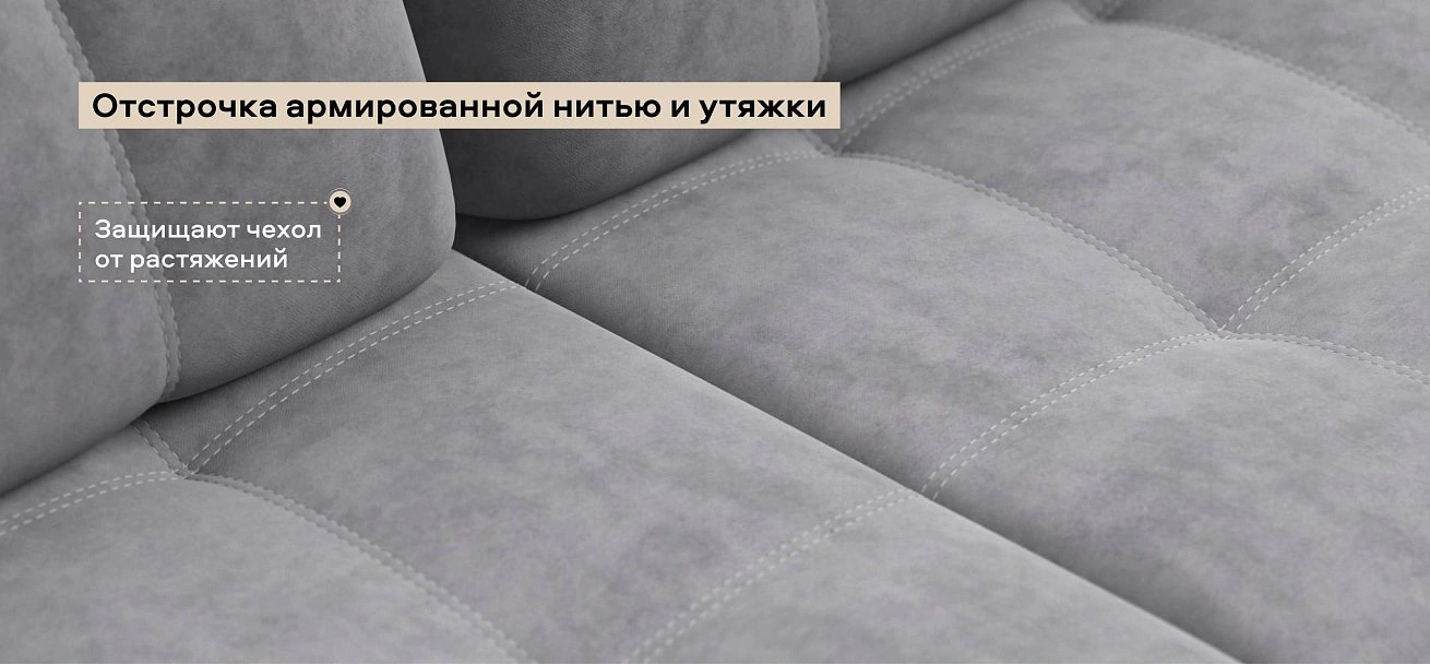 Диван Босс Гранд велюр Роял агат