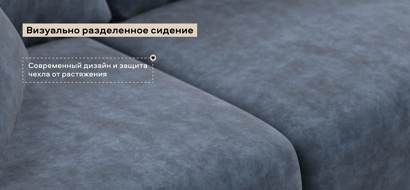 Диван Босс Прайм велюр Роял синий