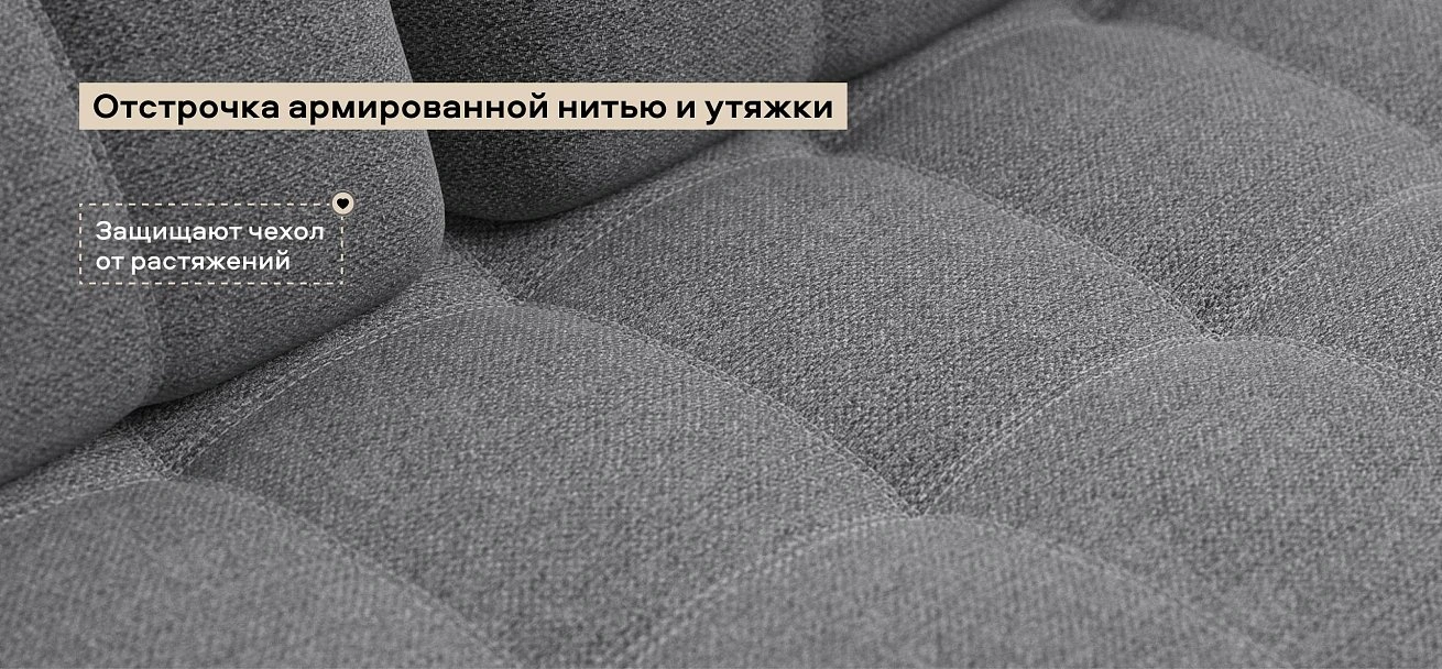 Диван Босс Лофт Рогожка Мальмо серый