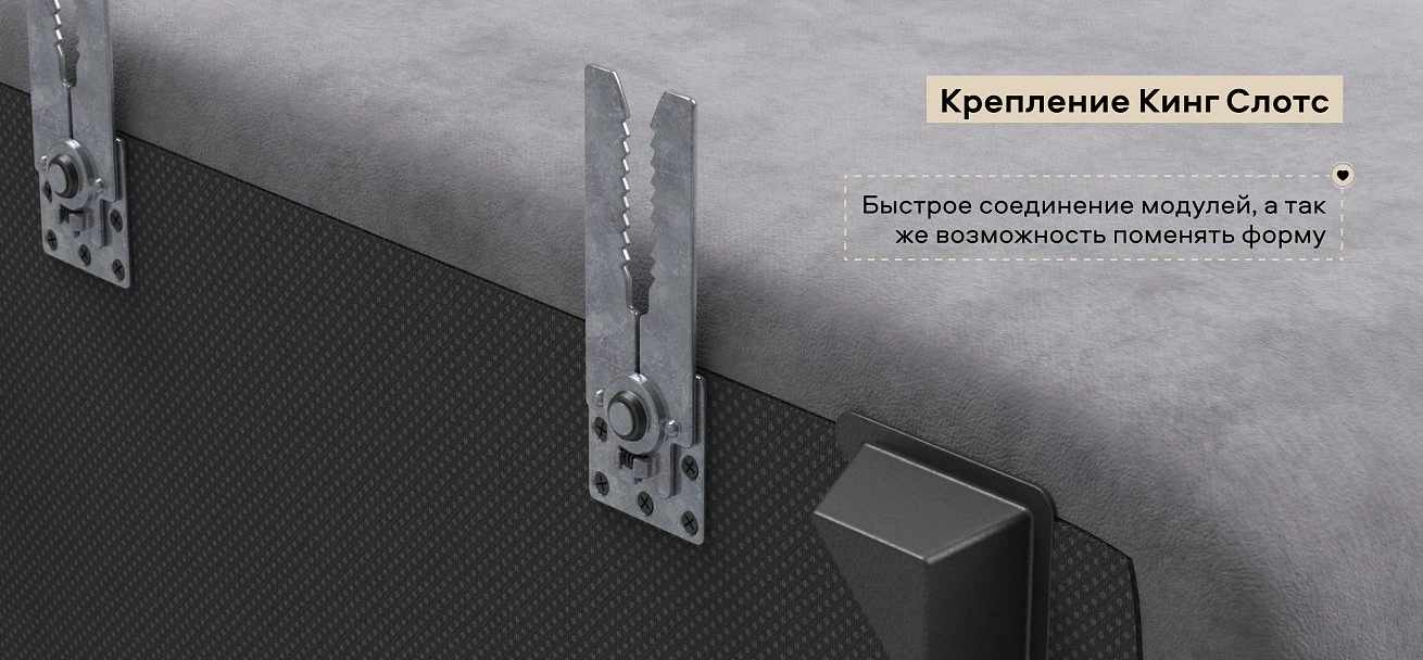 Угловой диван левый Кинг Твин Шенилл Клауд крем