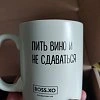 Диван BOSS.XO Monolit отзыв клиента