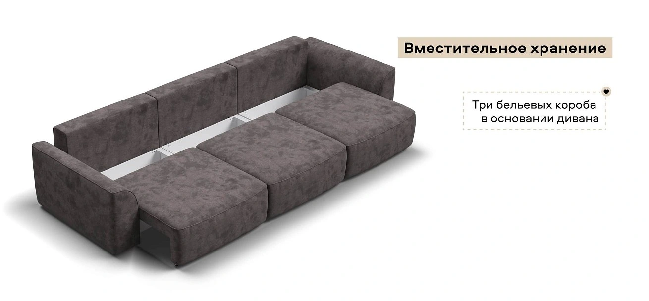 Диван Кинг Макс велюр Алькантара серый
