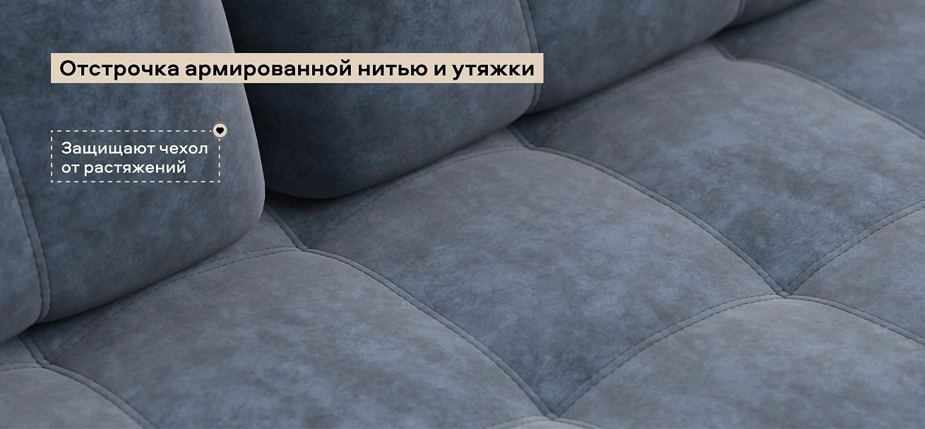 Диван Босс двухместный велюр Роял синий