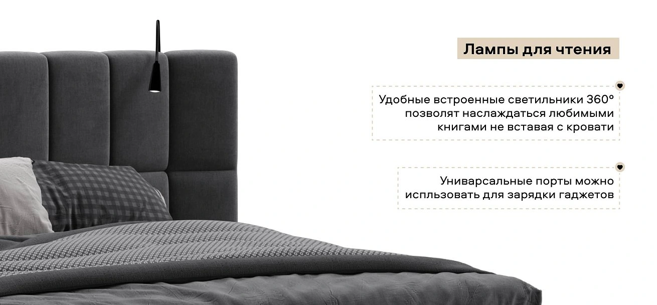 Босс ХО Кровать 180*200 велюр Монолит серый