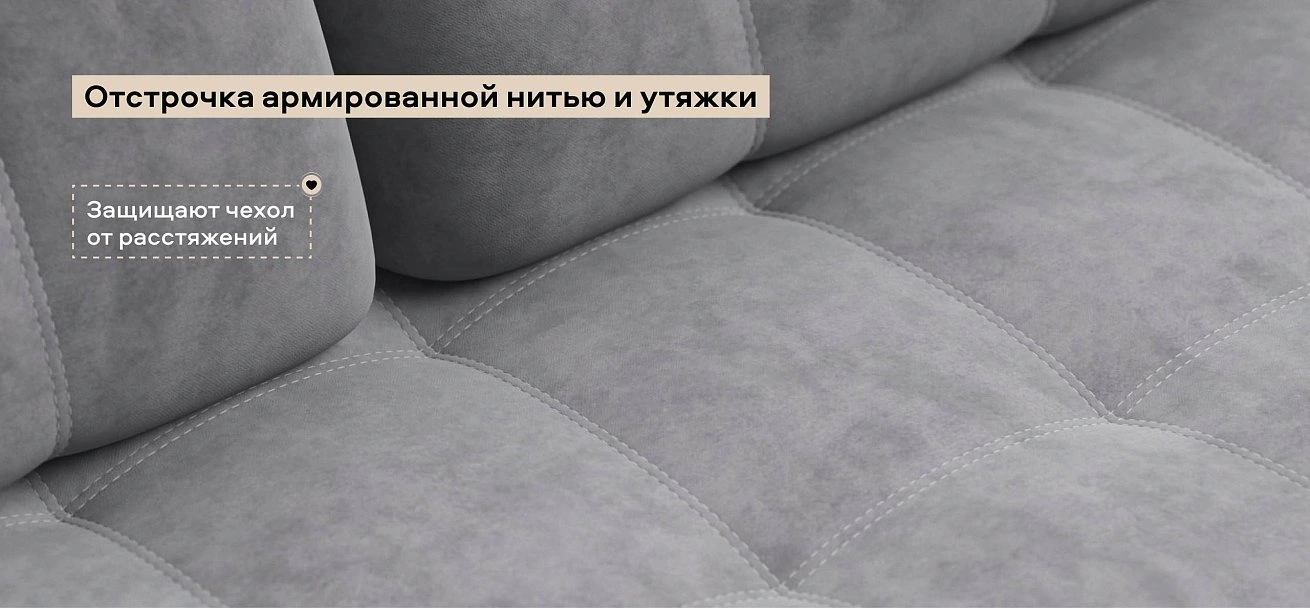 Угловой диван Босс Классик велюр Роял агат