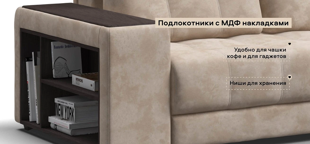 Угловой диван Босс ХЛ велюр Алькантара пепел