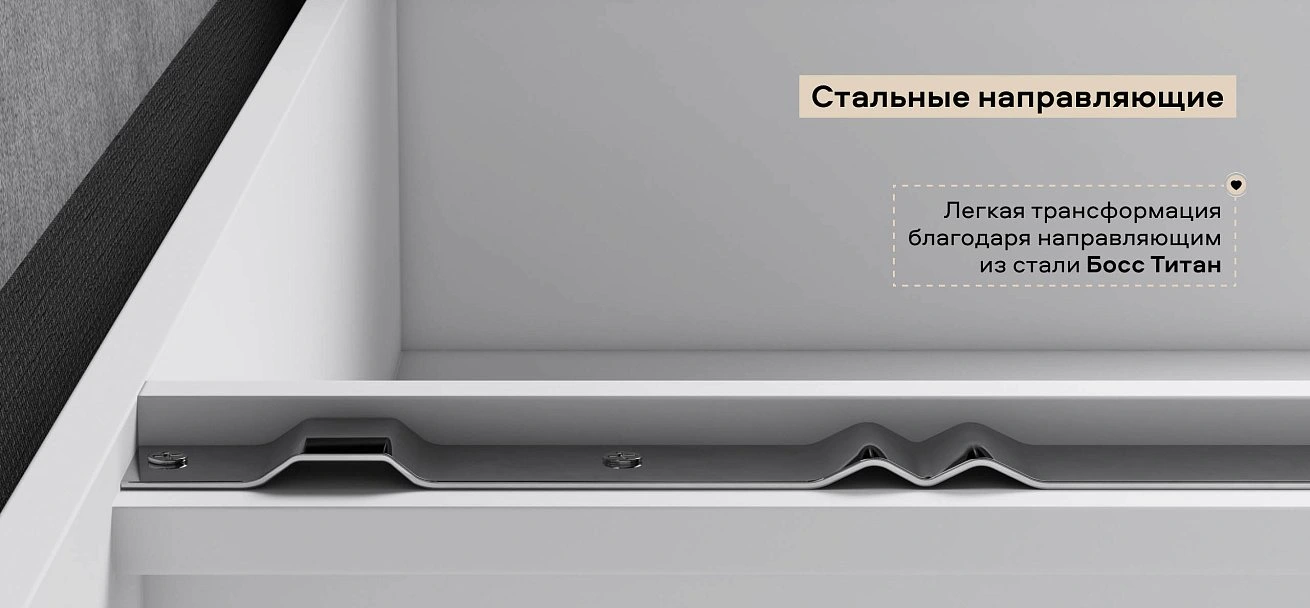 Угловой диван Босс Классик велюр Монолит латте