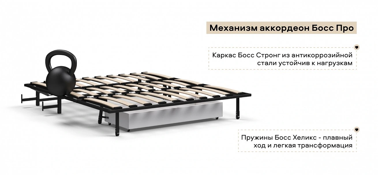 Диван Босс Слип 140 велюр Монолит сталь
