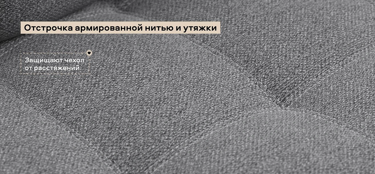 Босс кресло-кровать Рогожка Мальмо серый