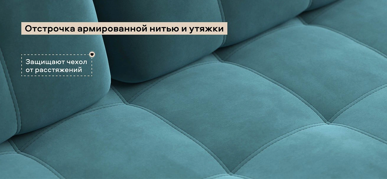Угловой диван Босс Классик велюр Монолит зеленый