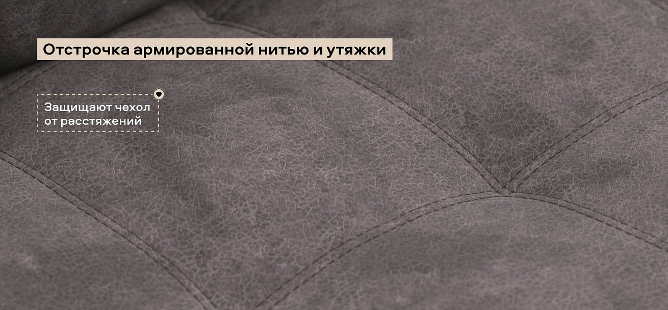 Босс кресло-кровать велюр Алькантара серый