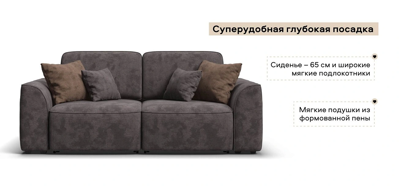 Диван Кинг Модуль велюр Алькантара серый