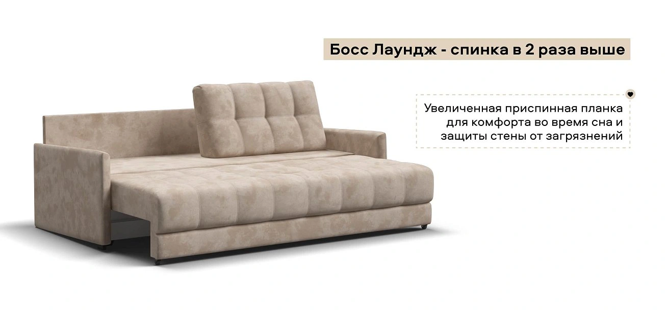 Диван Босс Лофт велюр Алькантара пепел