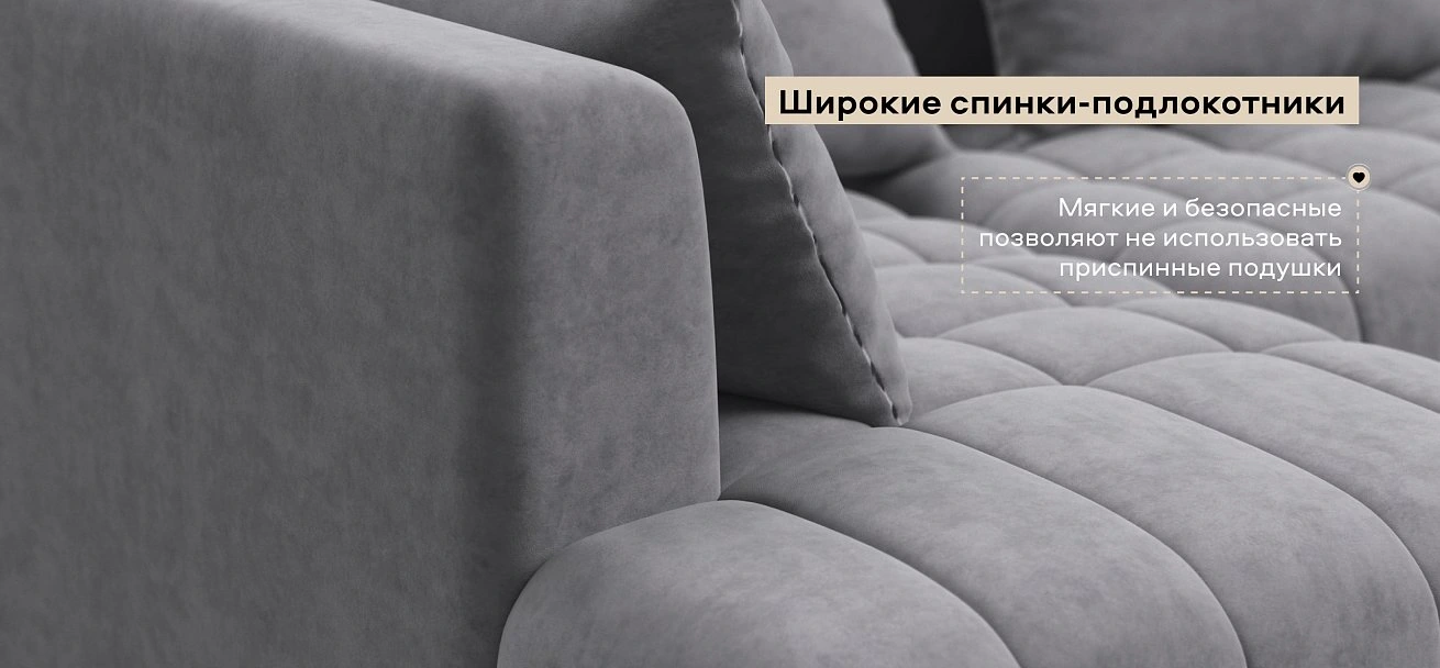Диван Босс Твин прямой Велюр Роял агат