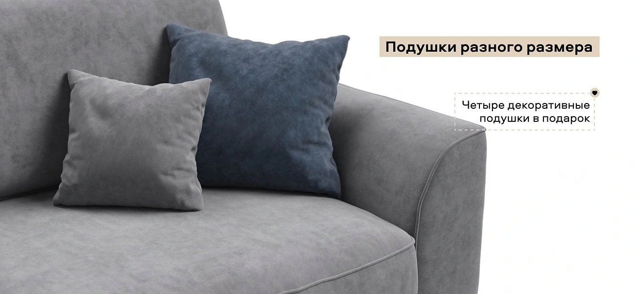 Угловой диван Кинг велюр Роял агат