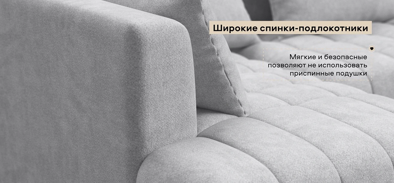 Диван прямой Босс Твин Шенилл Клауд серый