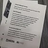 Диван BOSS.XO Monolit отзыв клиента