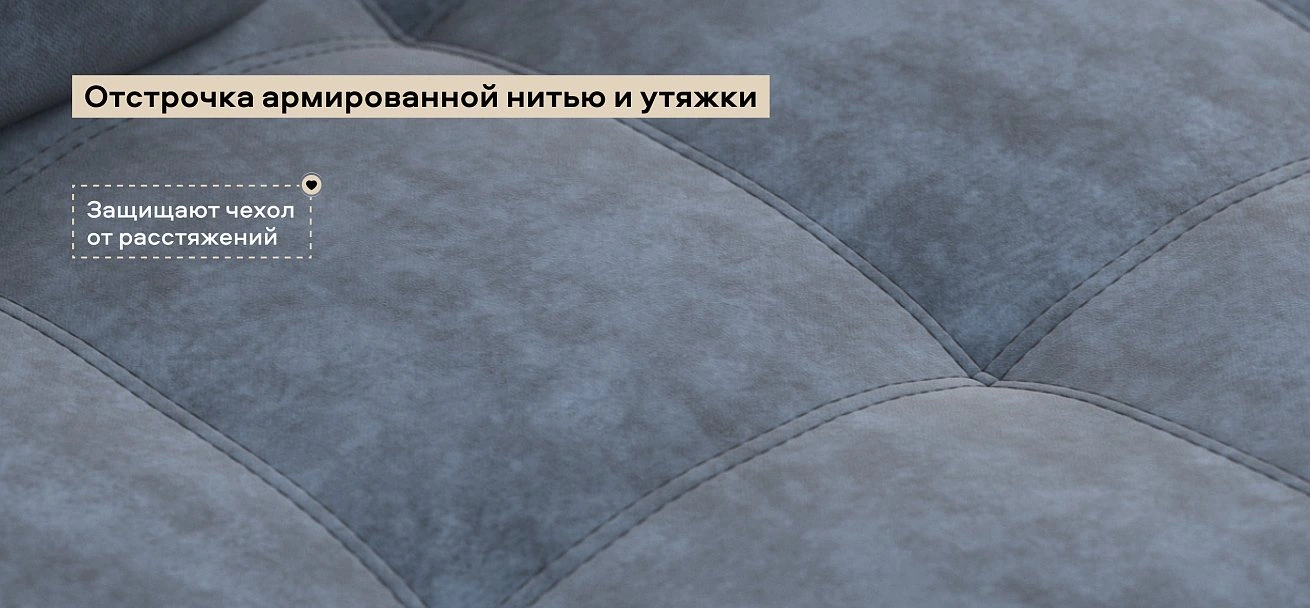 Босс кресло-кровать велюр Роял синий