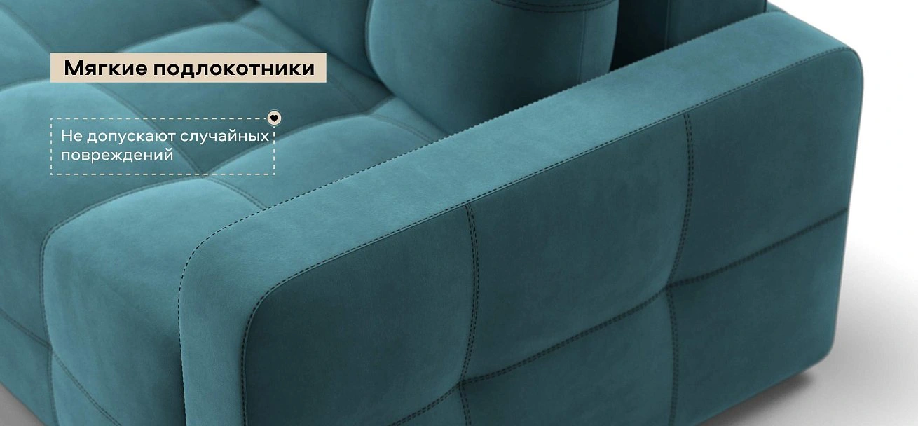 Диван Денди велюр Монолит зеленый