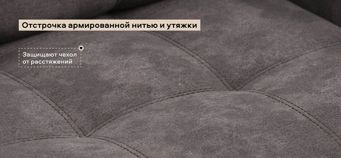 Босс Лофт кресло-кровать велюр Алькантара серый