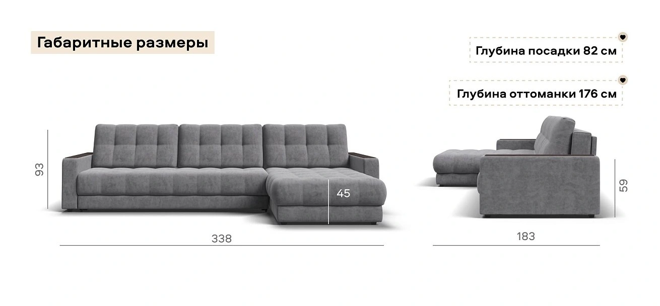 Угловой диван Босс Макс велюр Роял агат