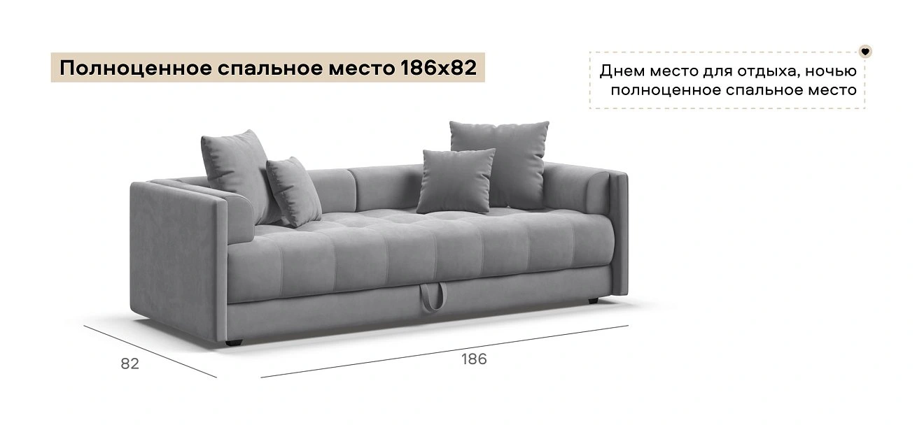 Тахта Босс велюр Монолит сталь