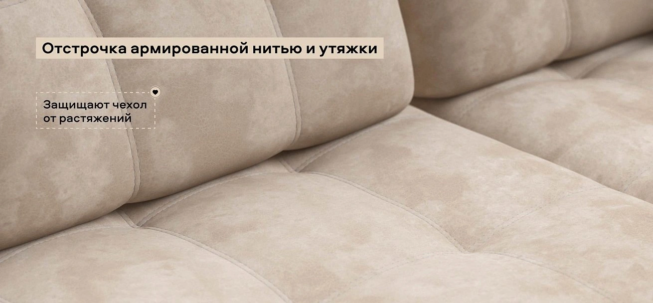 Диван Босс Мини велюр Алькантара пепел