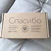 Диван BOSS.XO Monolit отзыв клиента