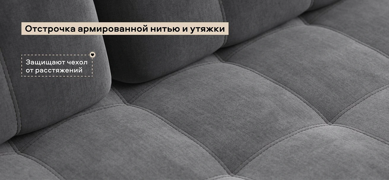 Угловой диван Босс Классик велюр Монолит серый