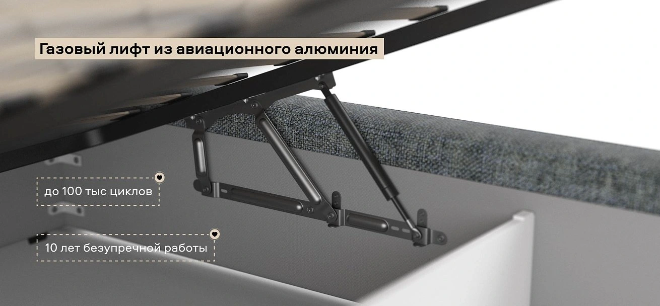 Норд Кровать+ПМ 160*200 Шенилл Смарт серый