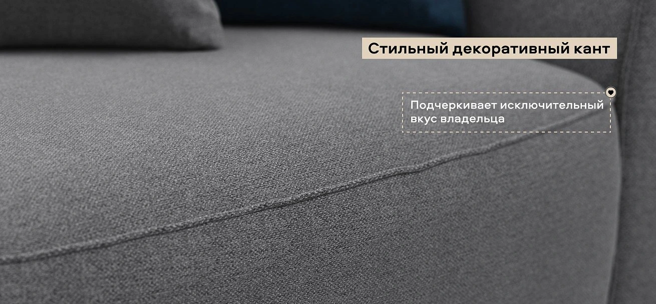 Диван Кинг Рогожка Мальмо серый