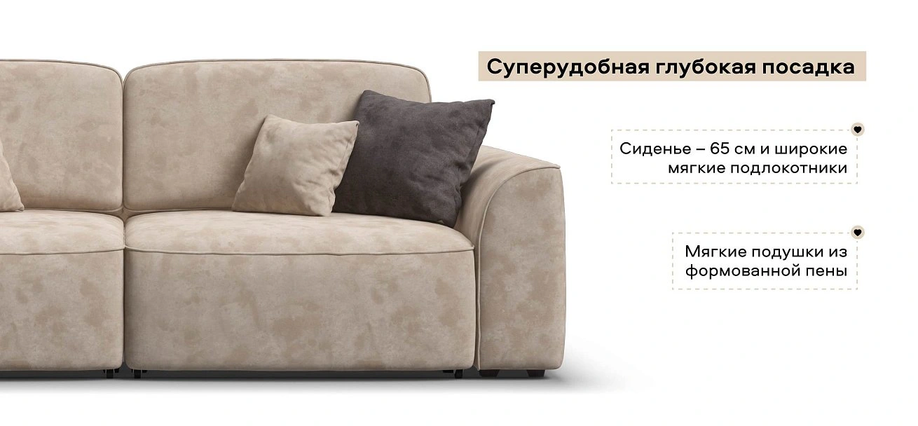 Диван Кинг велюр Алькантара пепел