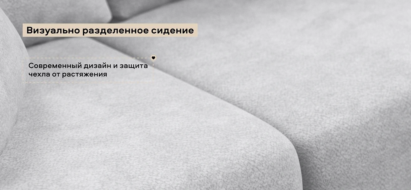 Диван Босс Прайм Шенилл Клауд серый