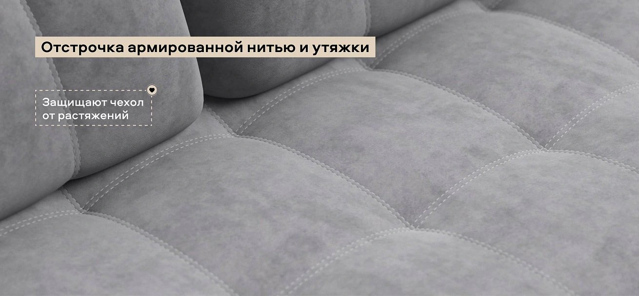 Диван Босс Лофт велюр Роял агат