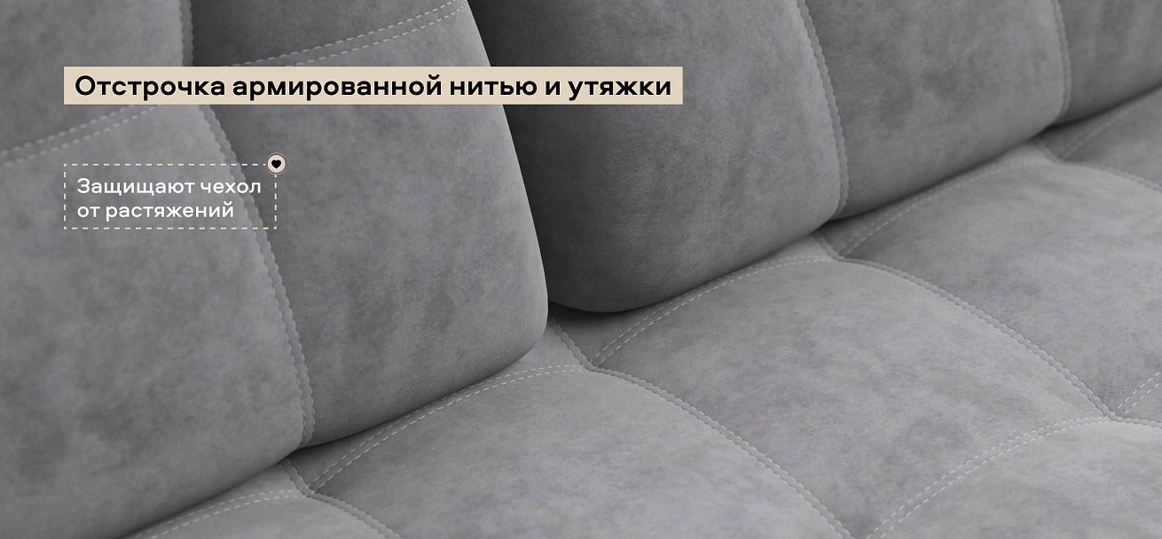 Диван Босс Мини велюр Роял агат