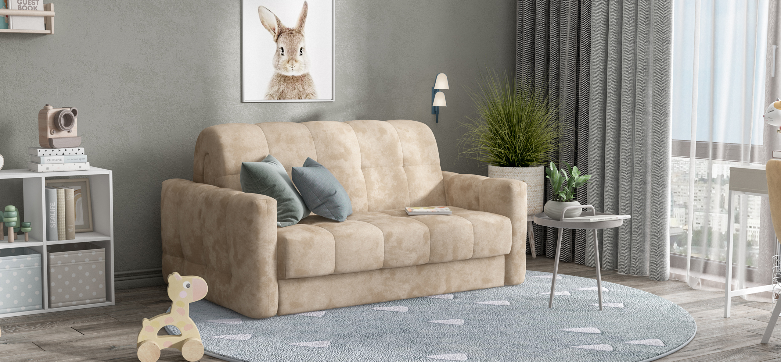 Журнальный стол в подарок