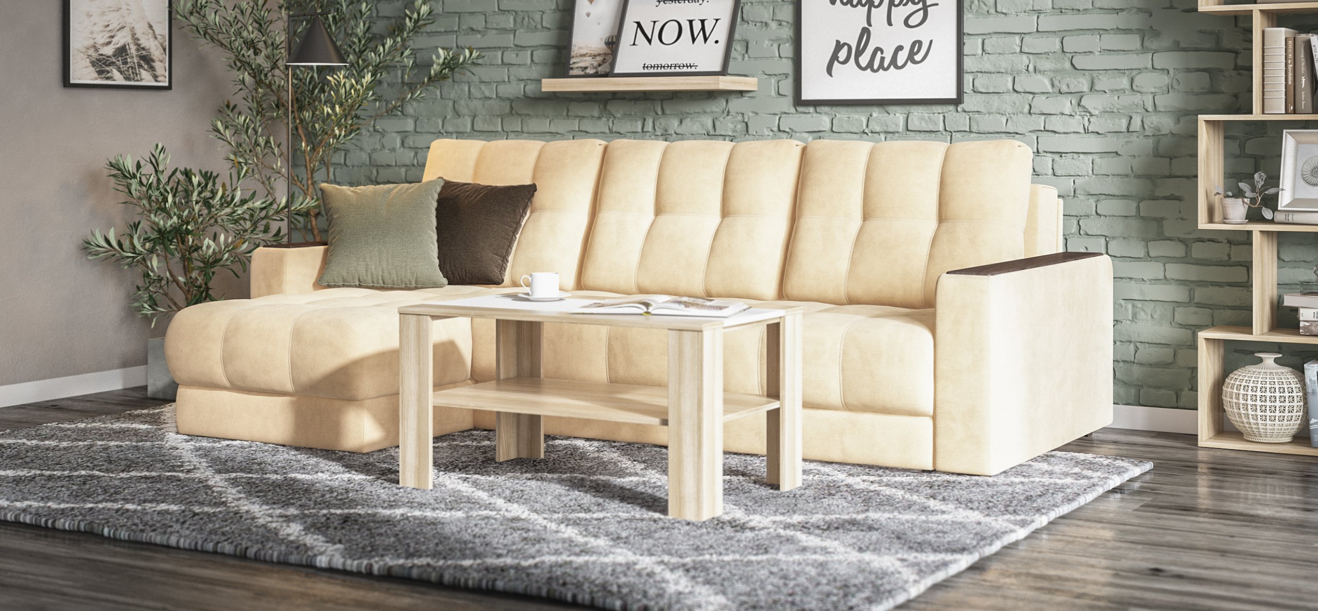 Журнальный стол в подарок