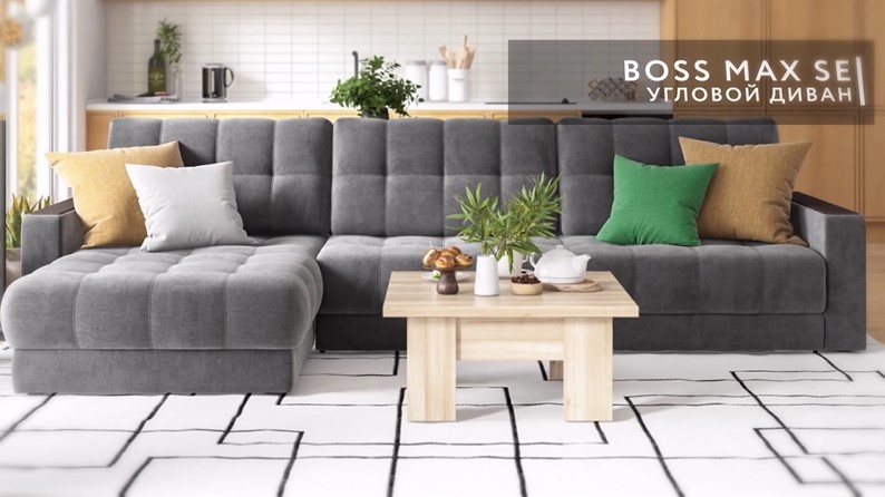 Угловой диван Босс Макс велюр Монолит серый