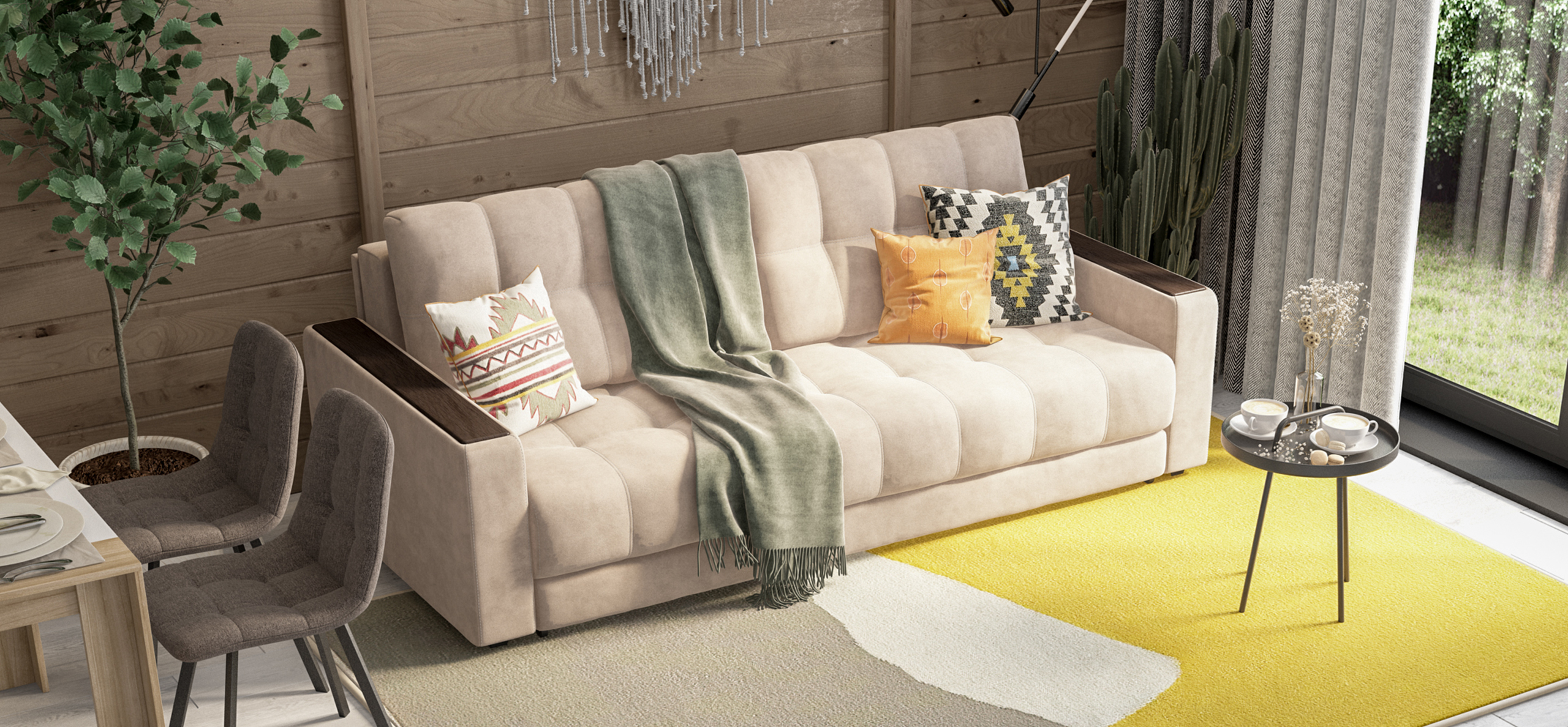 Журнальный стол в подарок