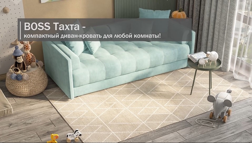 Тахта Босс велюр Монолит аква