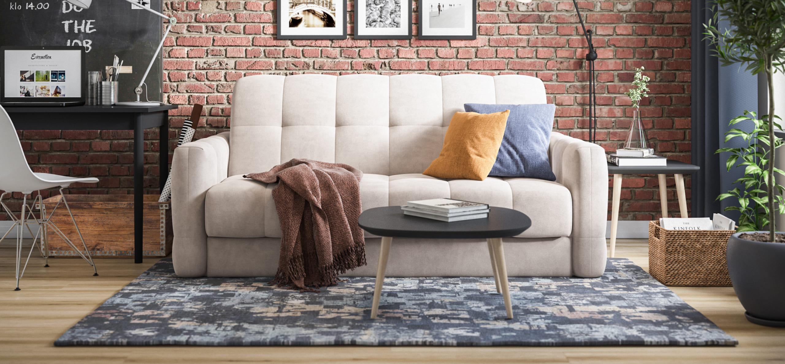 Журнальный стол в подарок