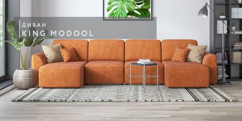 Диван Кинг Модуль Макс велюр Алькантара пепел