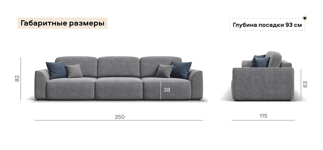 Диван Кинг Макс велюр Роял агат